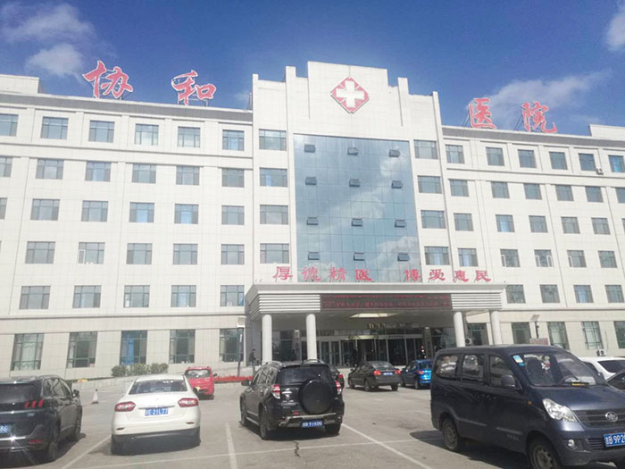 NG电子游戏·(中国区)官方网站