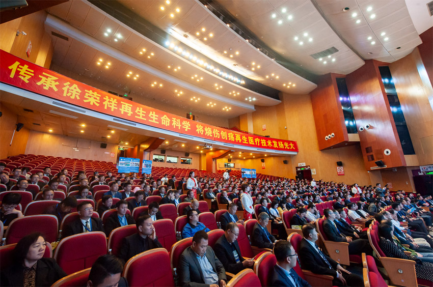 NG电子游戏·(中国区)官方网站