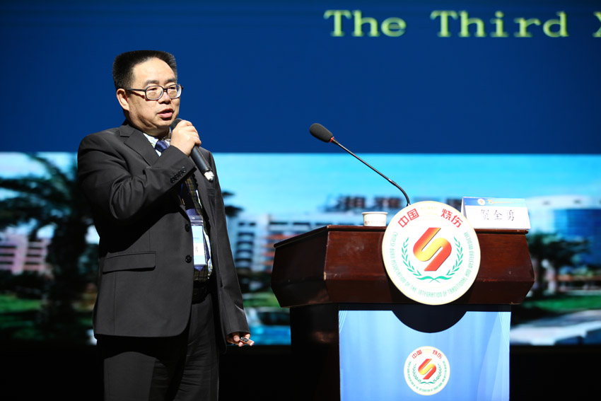 NG电子游戏·(中国区)官方网站