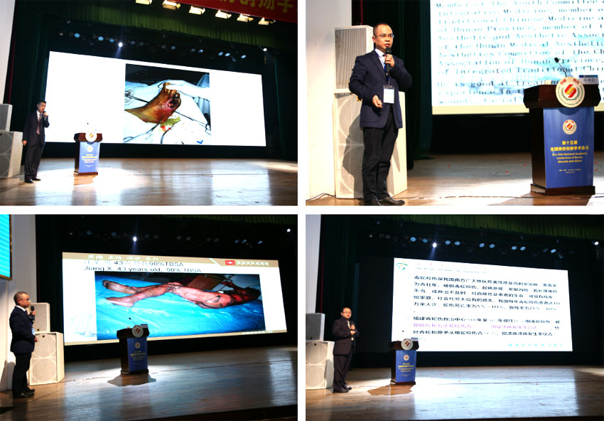 NG电子游戏·(中国区)官方网站