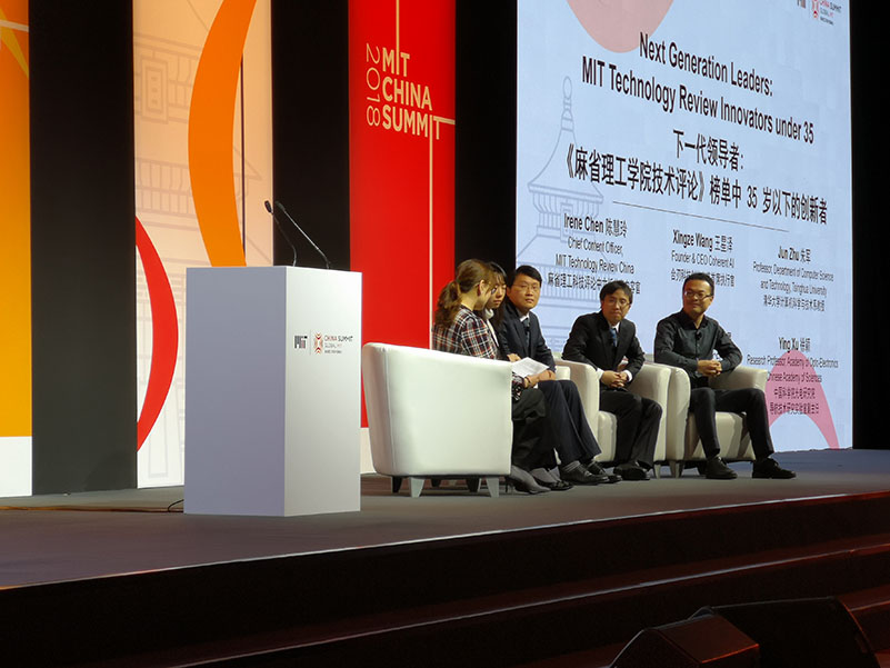 NG电子游戏·(中国区)官方网站