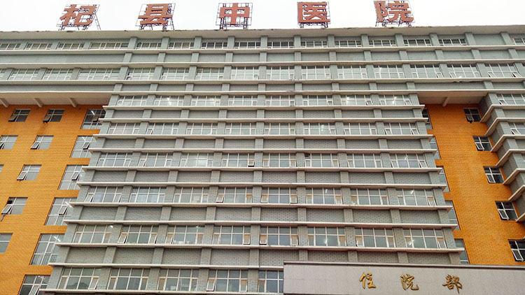 NG电子游戏·(中国区)官方网站