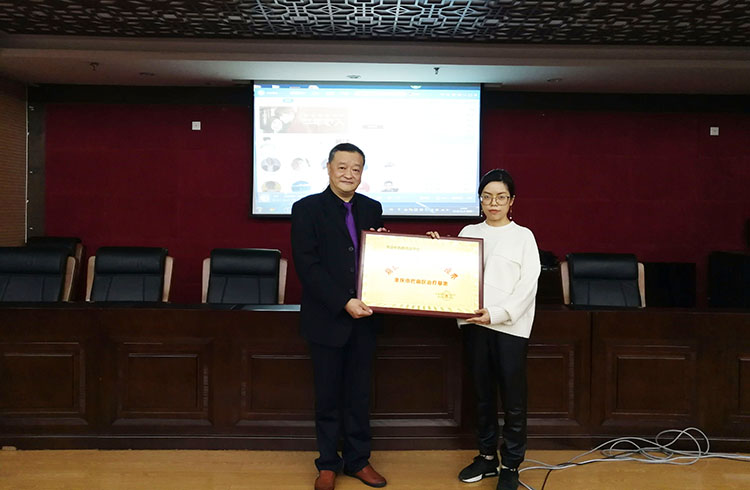 NG电子游戏·(中国区)官方网站