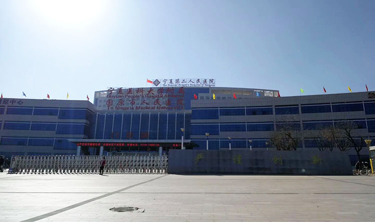 NG电子游戏·(中国区)官方网站