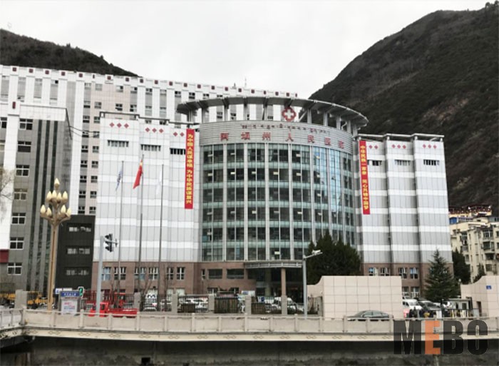 NG电子游戏·(中国区)官方网站