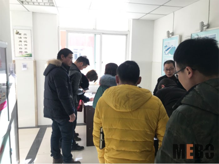 NG电子游戏·(中国区)官方网站