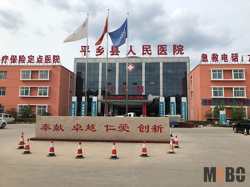 NG电子游戏·(中国区)官方网站