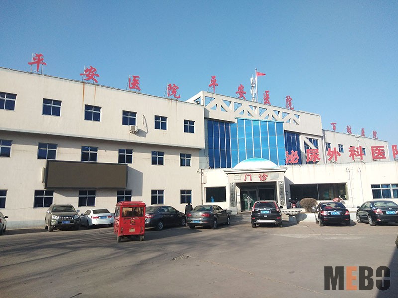 NG电子游戏·(中国区)官方网站