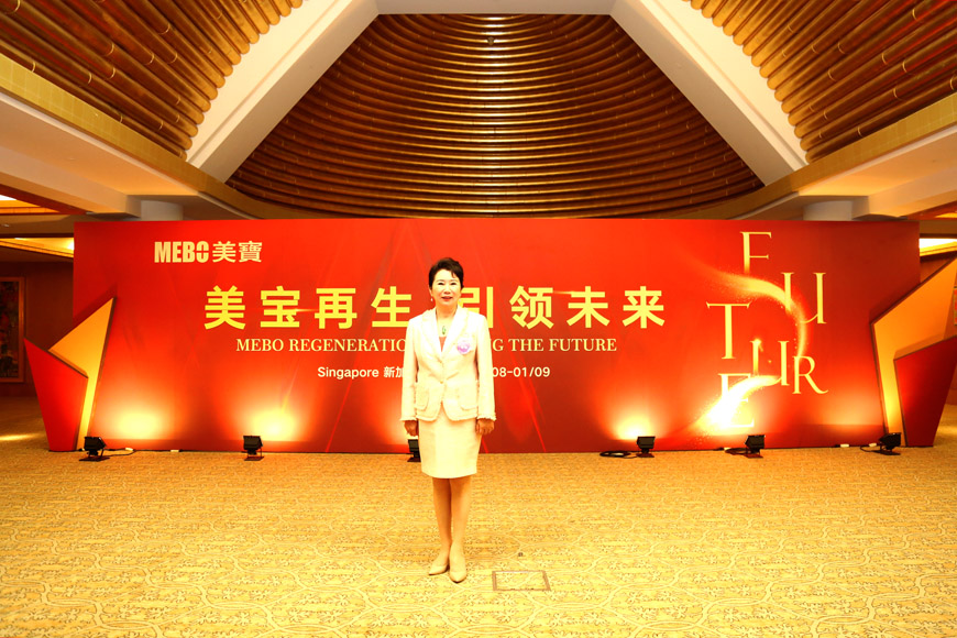 NG电子游戏·(中国区)官方网站