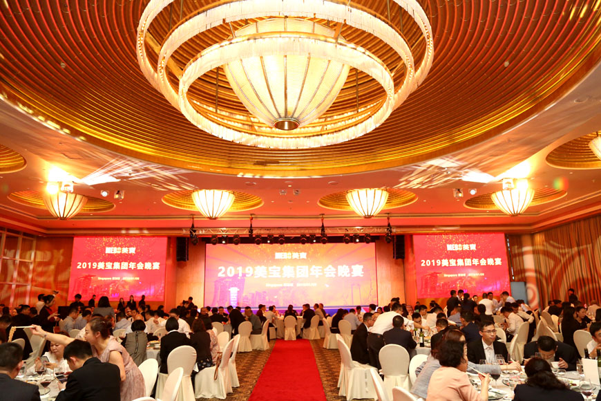 NG电子游戏·(中国区)官方网站