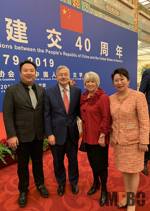 NG电子游戏·(中国区)官方网站