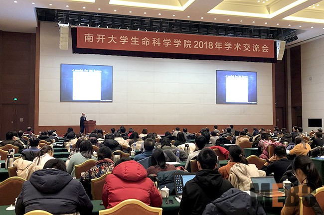 NG电子游戏·(中国区)官方网站