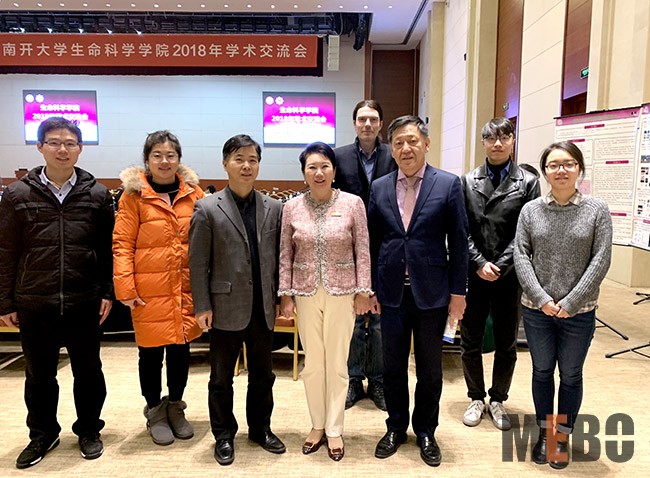 NG电子游戏·(中国区)官方网站