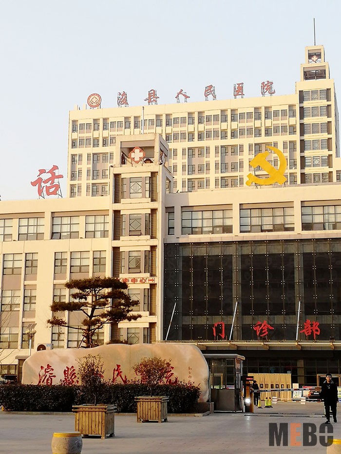 NG电子游戏·(中国区)官方网站