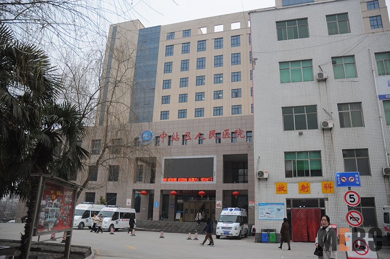 NG电子游戏·(中国区)官方网站