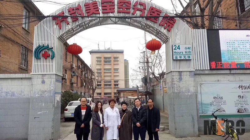 NG电子游戏·(中国区)官方网站