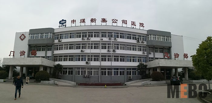 NG电子游戏·(中国区)官方网站