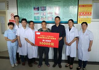 NG电子游戏·(中国区)官方网站