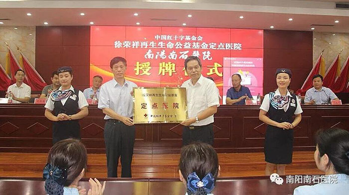 NG电子游戏·(中国区)官方网站