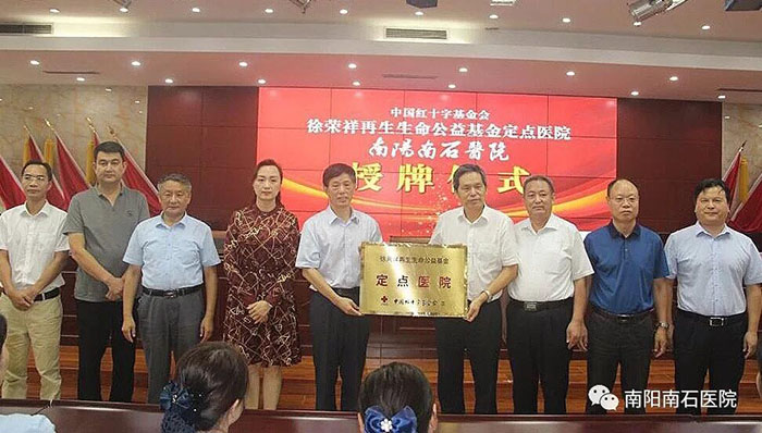 NG电子游戏·(中国区)官方网站