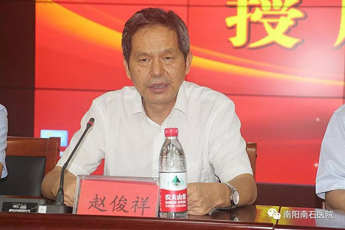 NG电子游戏·(中国区)官方网站