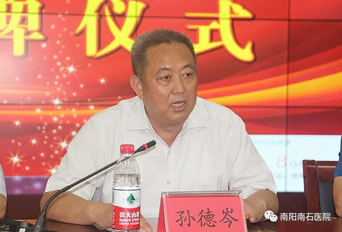 NG电子游戏·(中国区)官方网站