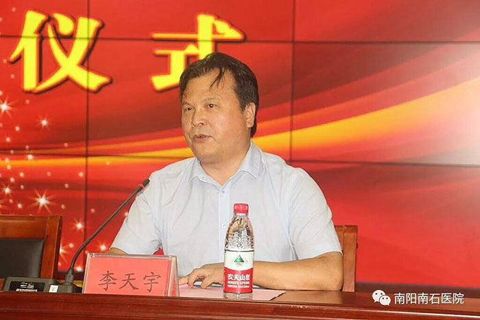 NG电子游戏·(中国区)官方网站