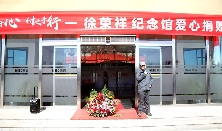 NG电子游戏·(中国区)官方网站