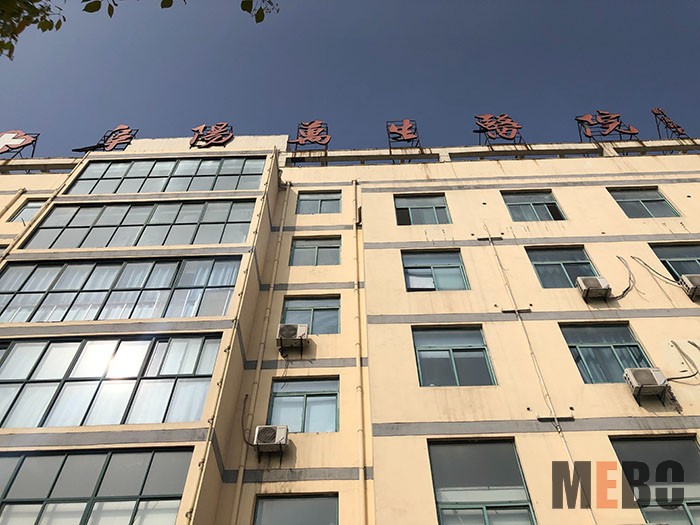 NG电子游戏·(中国区)官方网站