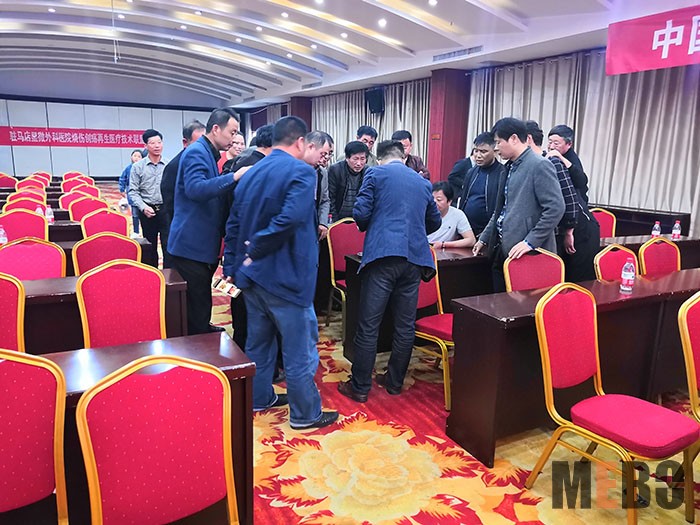 NG电子游戏·(中国区)官方网站