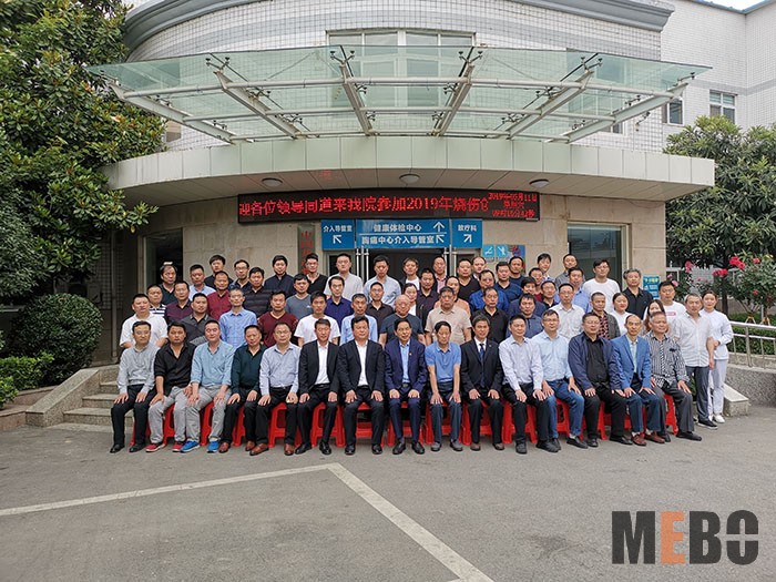 NG电子游戏·(中国区)官方网站