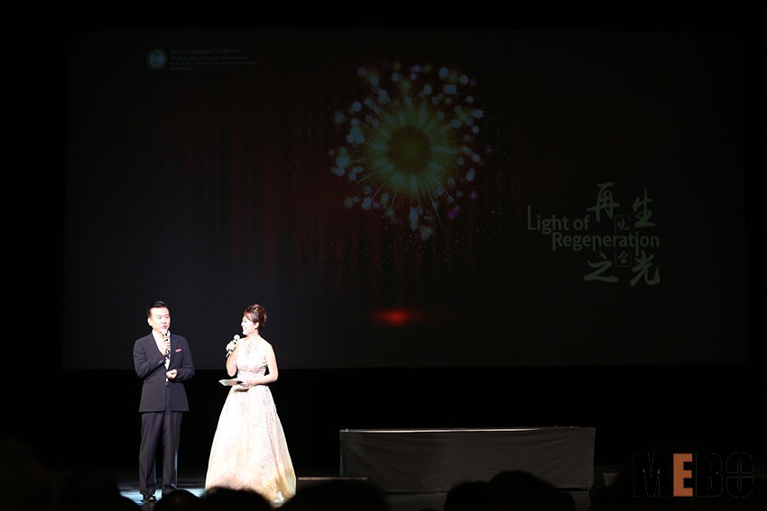 NG电子游戏·(中国区)官方网站