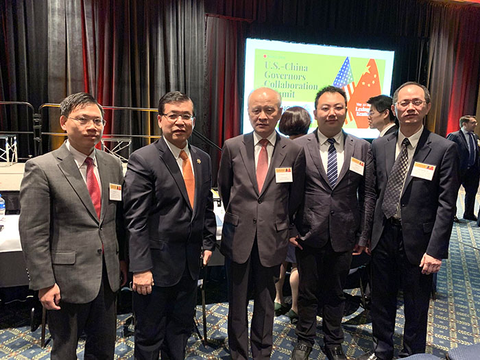 NG电子游戏·(中国区)官方网站