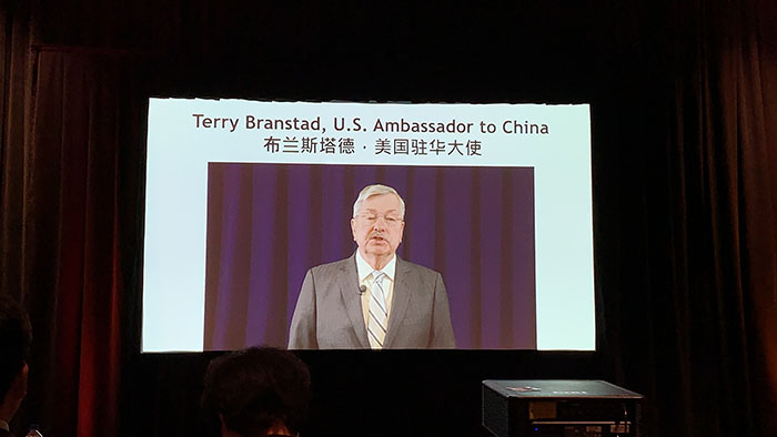 NG电子游戏·(中国区)官方网站