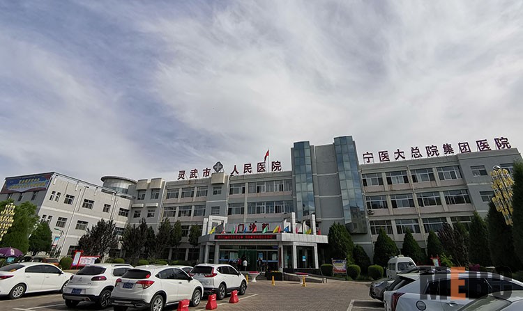 NG电子游戏·(中国区)官方网站