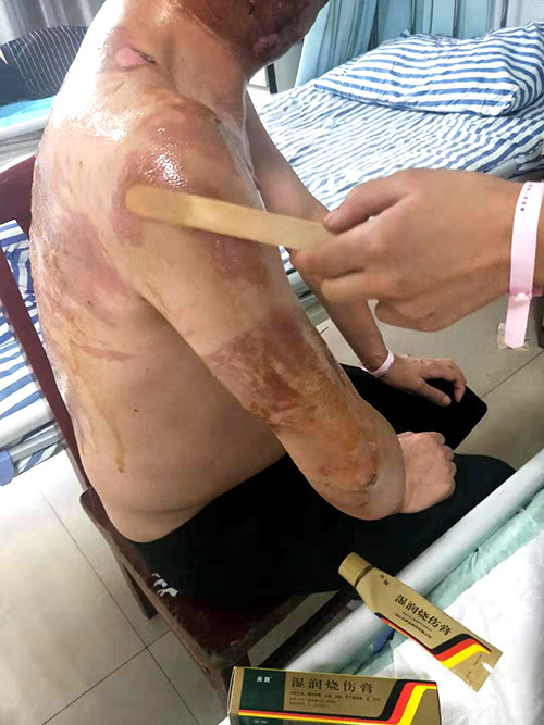 NG电子游戏·(中国区)官方网站