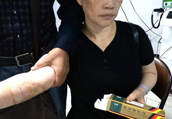 NG电子游戏·(中国区)官方网站