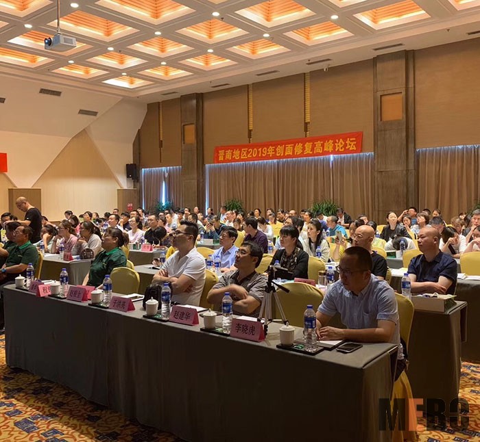 NG电子游戏·(中国区)官方网站