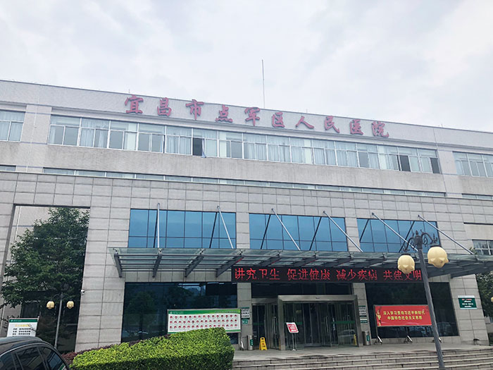 NG电子游戏·(中国区)官方网站