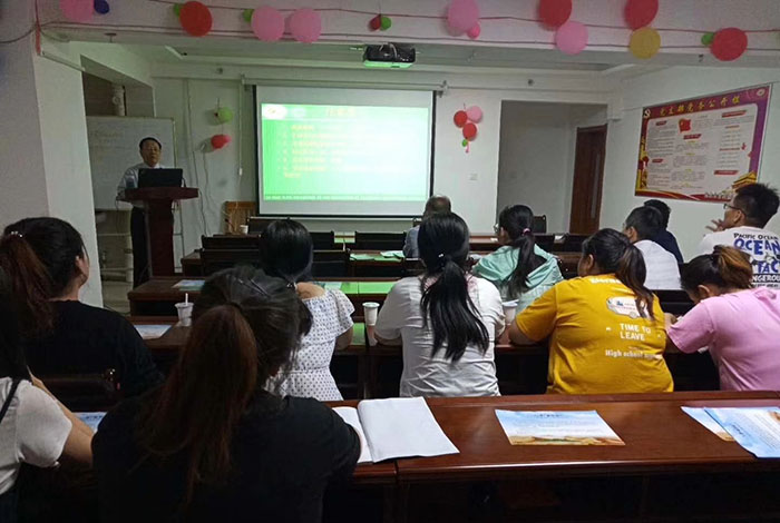 NG电子游戏·(中国区)官方网站