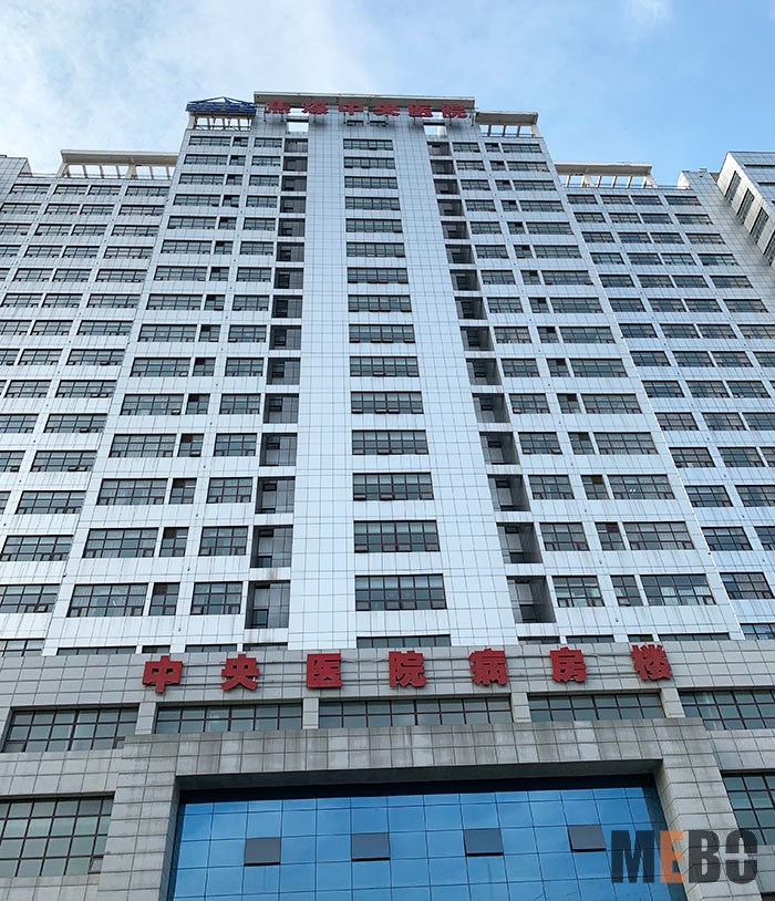 NG电子游戏·(中国区)官方网站