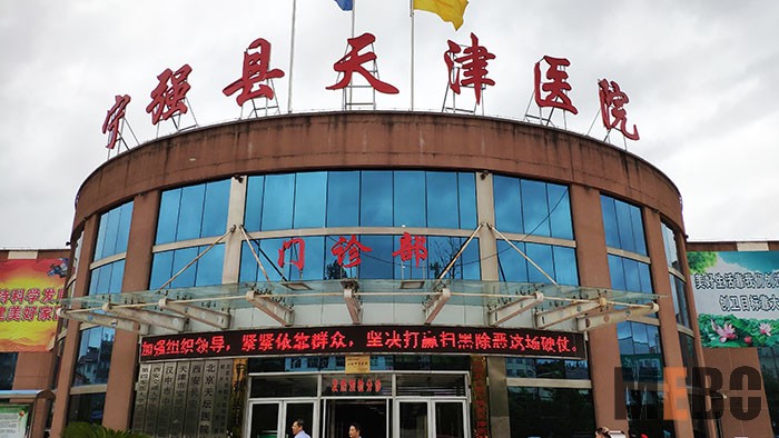 NG电子游戏·(中国区)官方网站