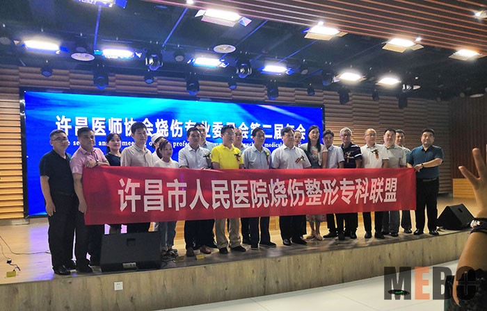 NG电子游戏·(中国区)官方网站