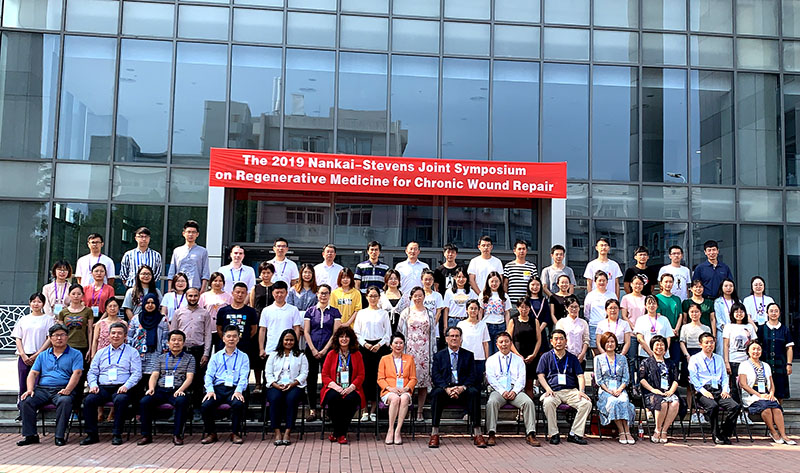 NG电子游戏·(中国区)官方网站