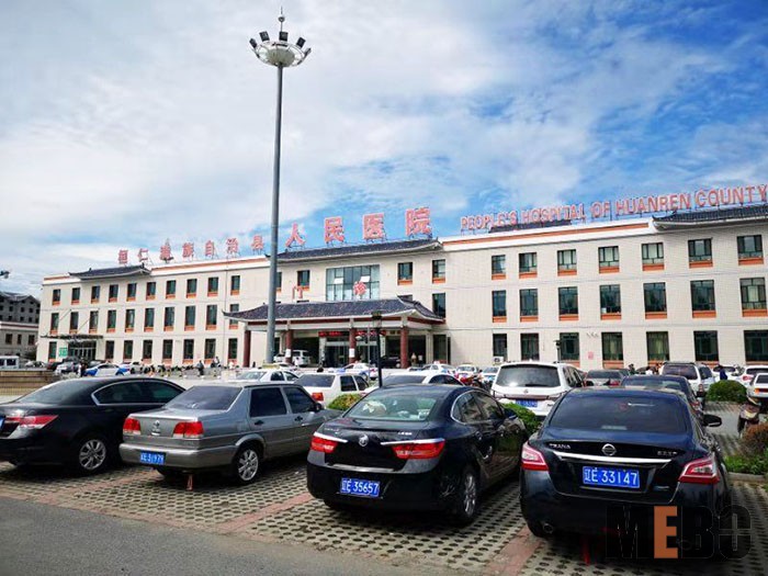 NG电子游戏·(中国区)官方网站