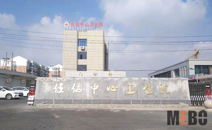 NG电子游戏·(中国区)官方网站