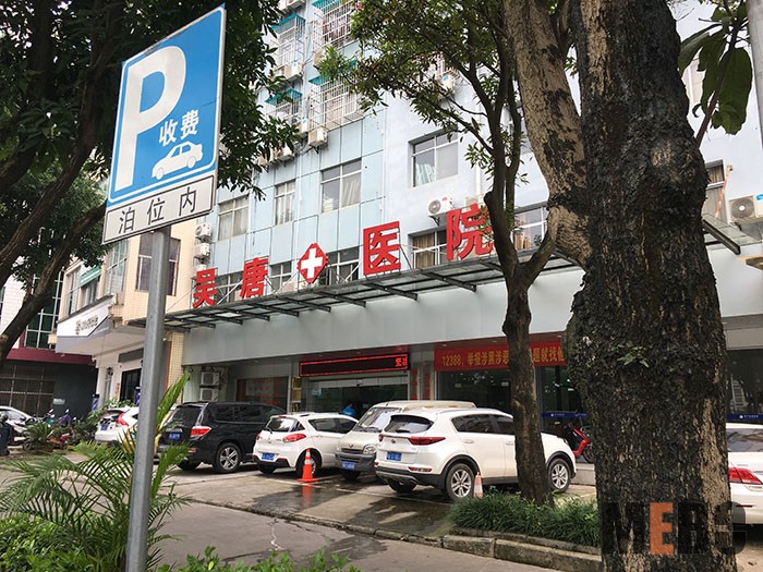 NG电子游戏·(中国区)官方网站