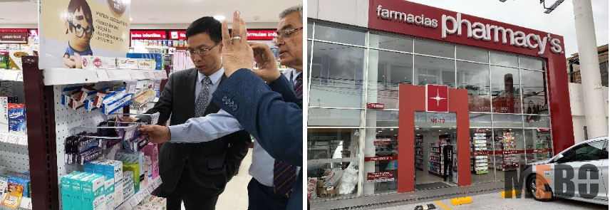 NG电子游戏·(中国区)官方网站