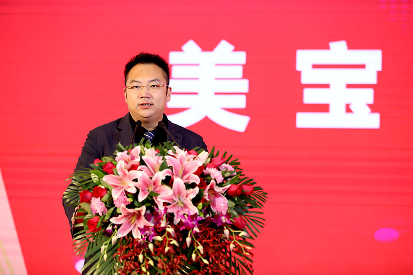 NG电子游戏·(中国区)官方网站