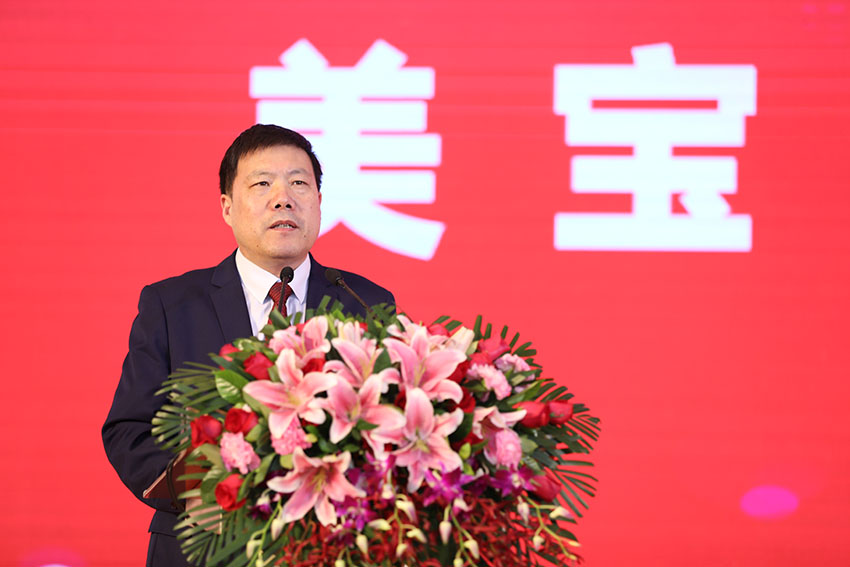 NG电子游戏·(中国区)官方网站